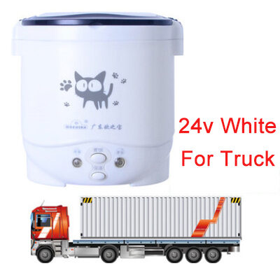 Ouzhibao 1L Mini Rice Cooker Car
