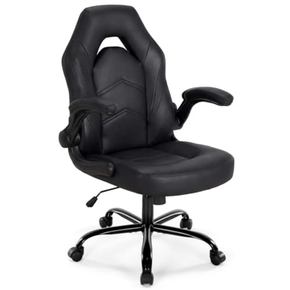 PU Leather Ergonomic Office Chair Swivel Computer Gaming