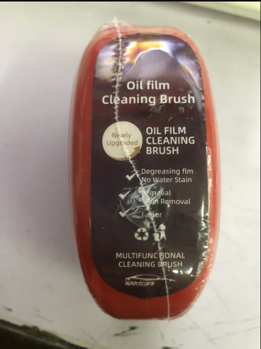 Automotive Oil Film Cleaning Brush Windshield Car Glass