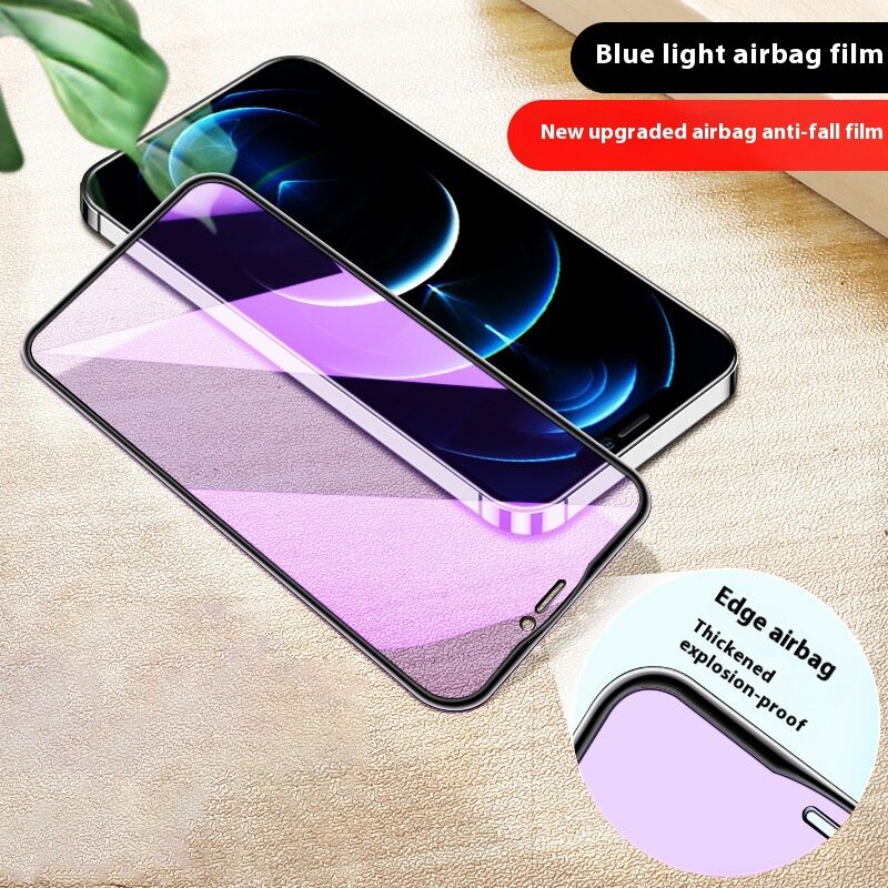 Airbag Tempered Glass Screen Protector For Mobile Phone