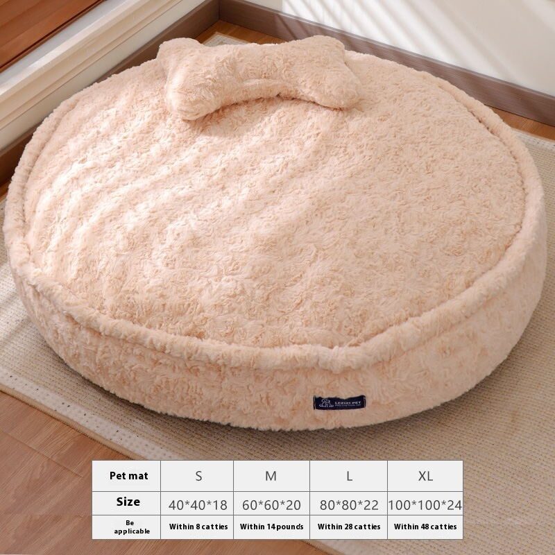 Removable And Washable Pet Bed Supplies