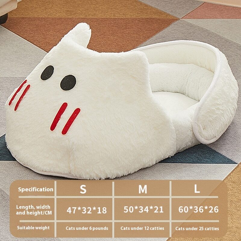 Cat Nest Four Seasons Universal Mat Pets Supplies