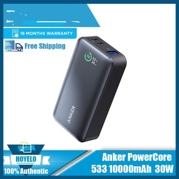 Large Capacity Power Digital Display Mobile Supply