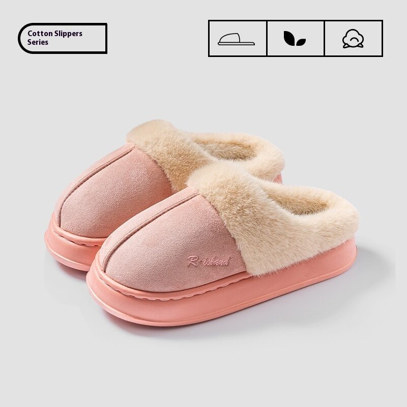 New Winter Cosy Warm Couple Style Concise Fluffy