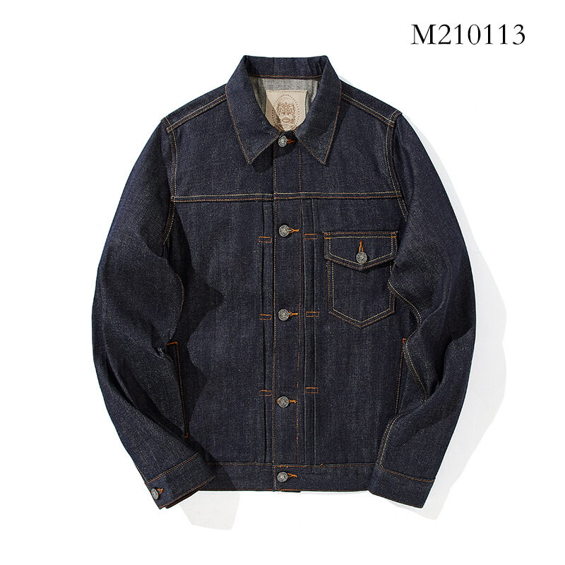 Red Edge Cloth Japanese Retro Overalls Denim Jacket