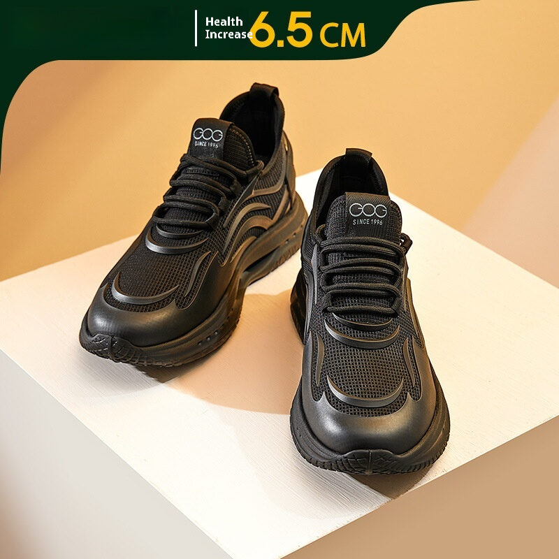 Invisibly Heightened Shoes Summer Casual For Men