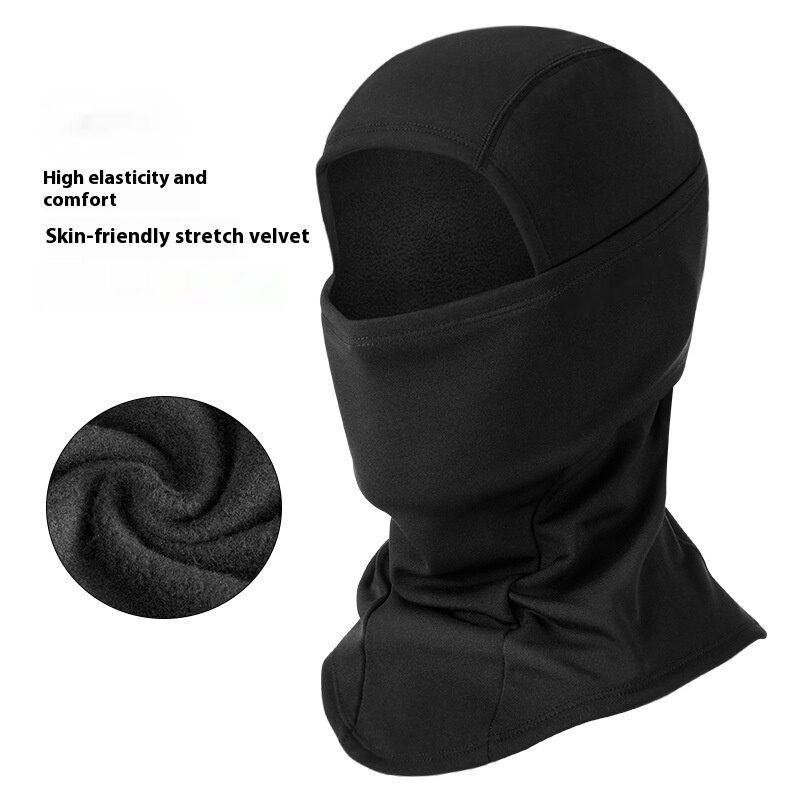 Outdoor Keep Warm And Windproof In Winter Mask