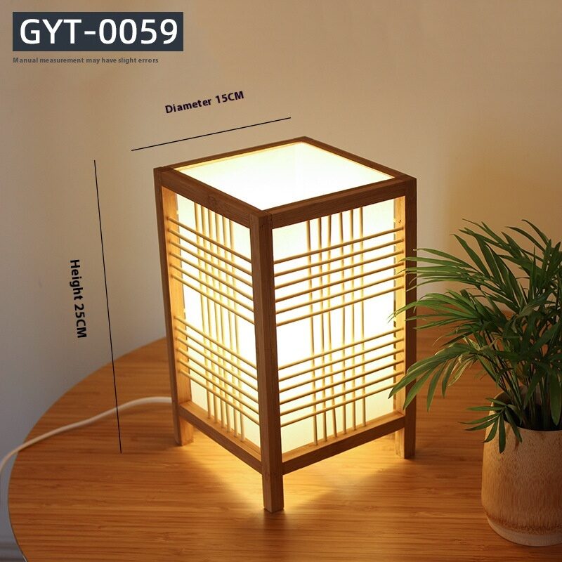 Japanese Table Lamp Bedside