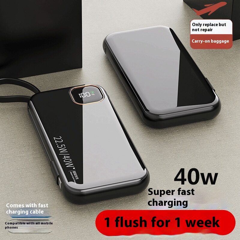 With Cable Integrated Super Large Capacity Portable Battery