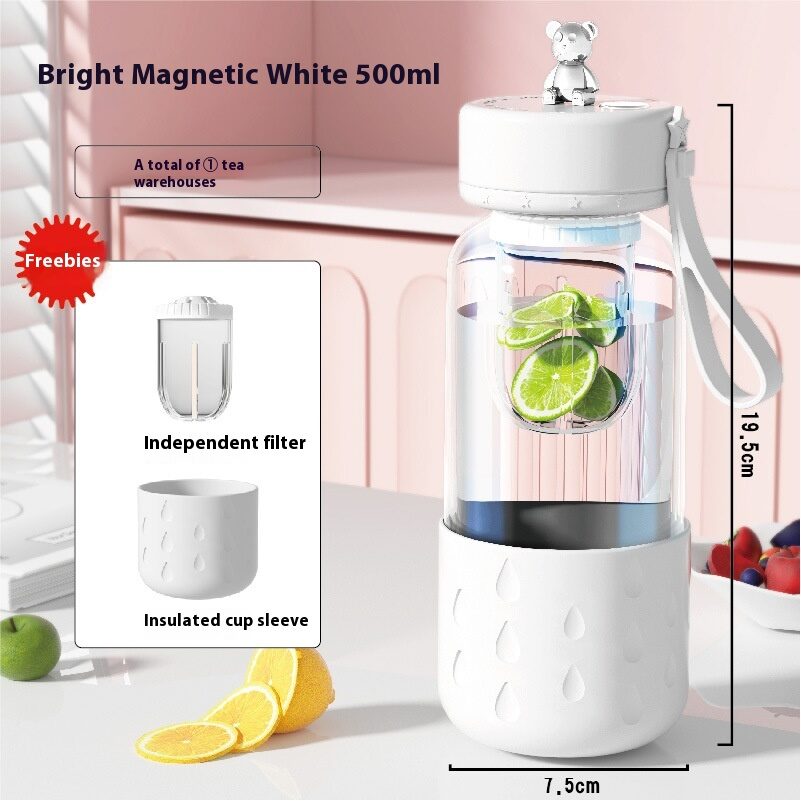 Tea Water Separation Magnetic Glass Cup Sealed Without