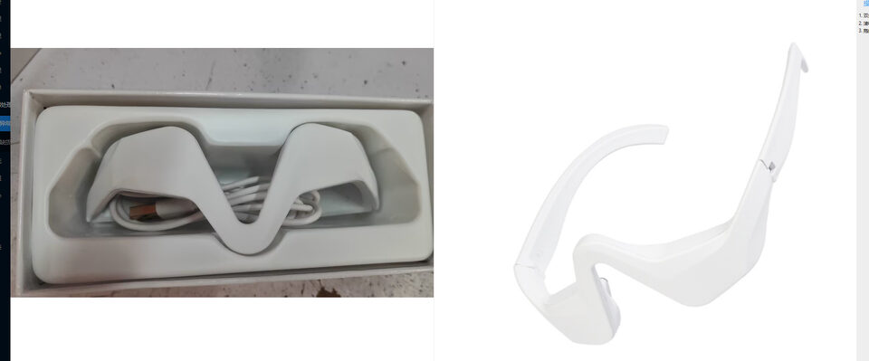 Eye Massager Relieves Fatigue Eyes Massage Glasses Relief
