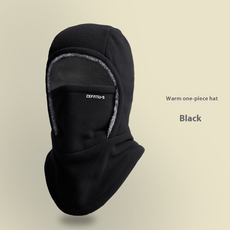 Winter Fleece Hooded Scarf Windproof Cold-proof Warm Face