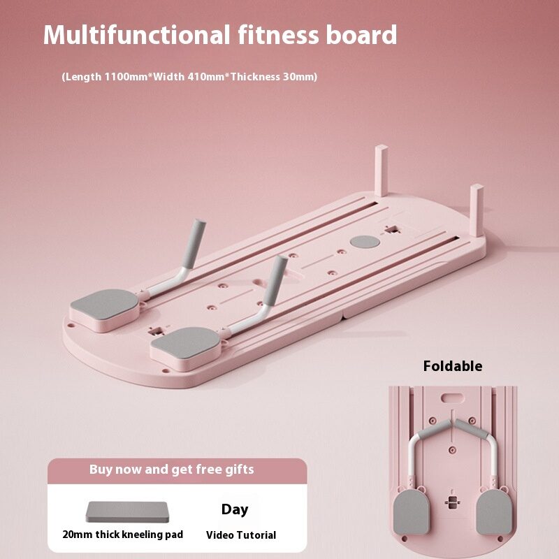 Multifunctional Fitness Board Household Equipment