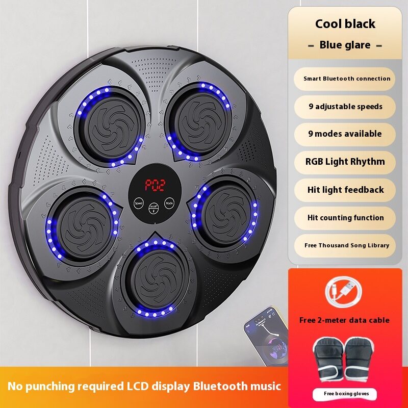 Smart Music Boxing Machine Home Weight Loss Wall