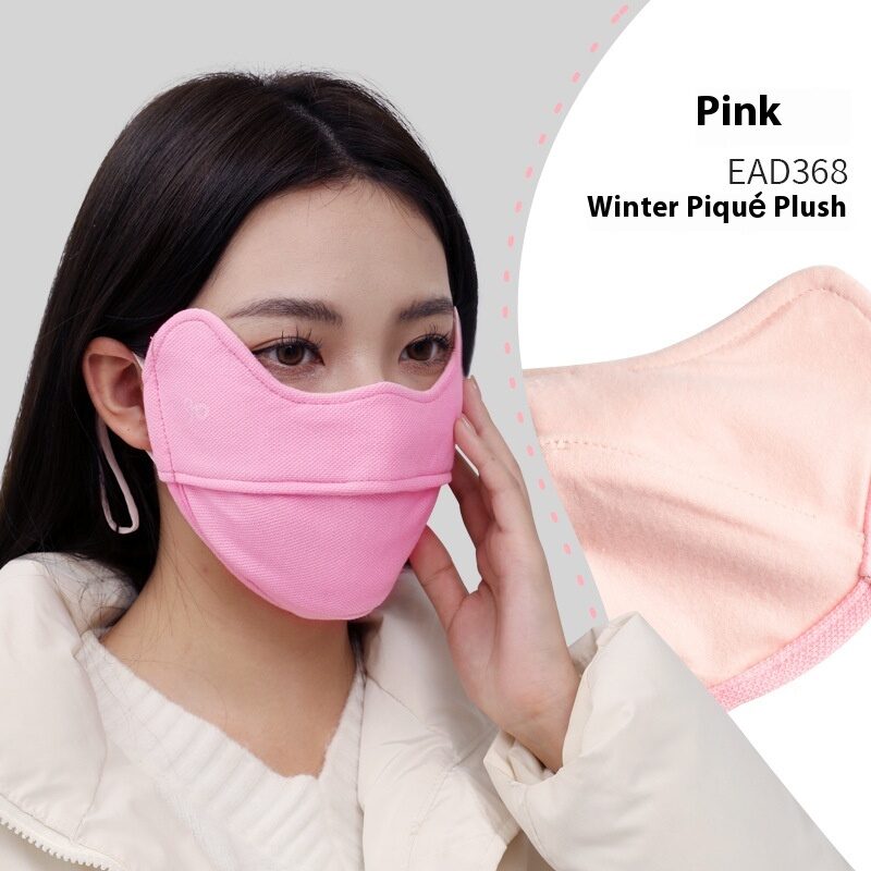 Winter Thermal Keeping Windproof Eye Protection Mask