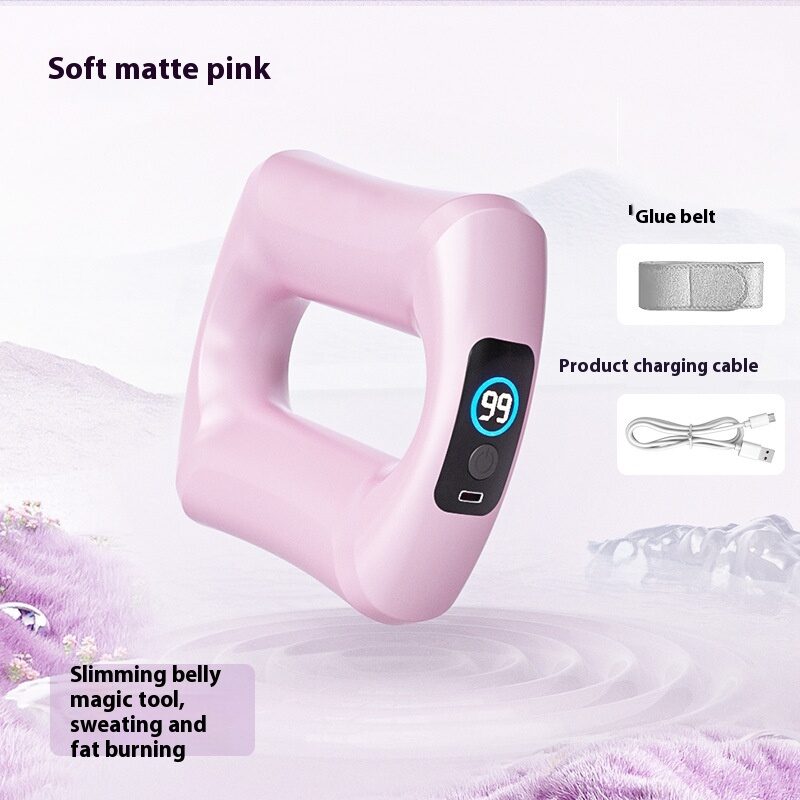 Fascia Ring Fat Burning Massage Shaking Massager Shoulder