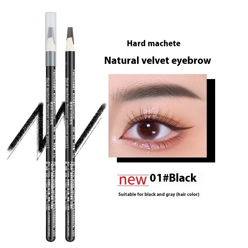 Hard Core Wild Eyebrow Pencil Waterproof And Sweatproof
