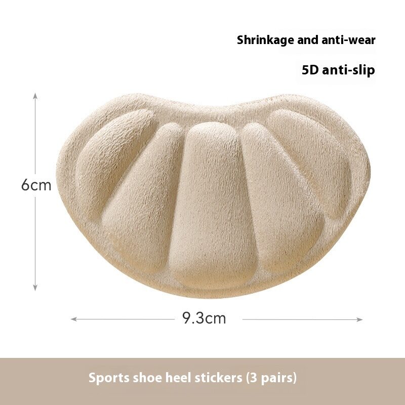 Anti-slip Artifact Anti-blister Sneaker Heel Stickers Female Cushion