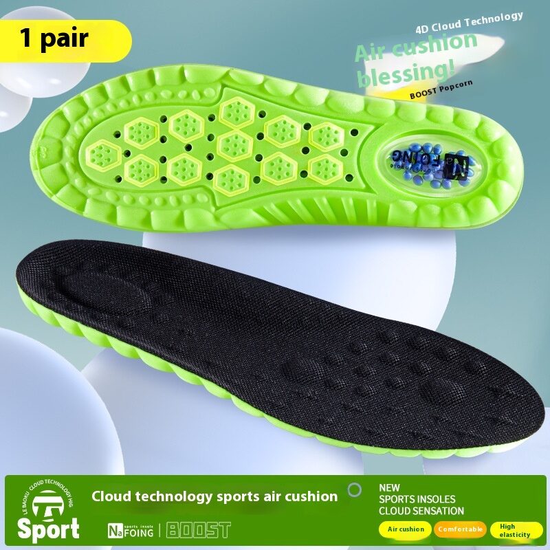 Pu Air Cushion Shock Absorption Thickened Massage Breathable