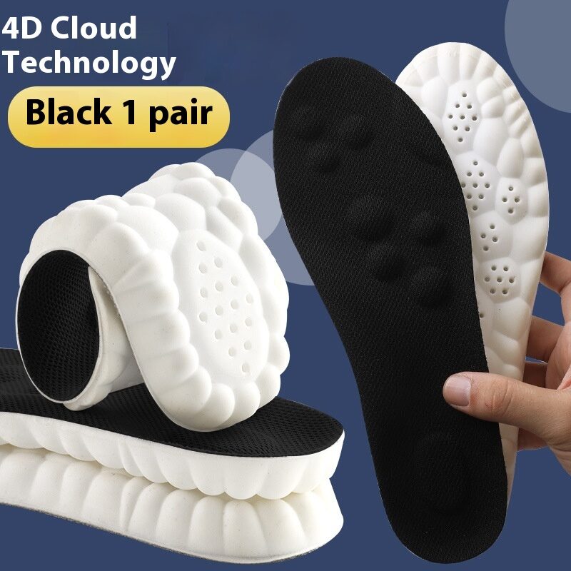 Insole No Tired Foot Arch Massage Sweat Absorbing