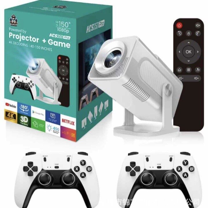 Hcs350Pro Projection Game Machine 1080p 2-in-1 HD Video