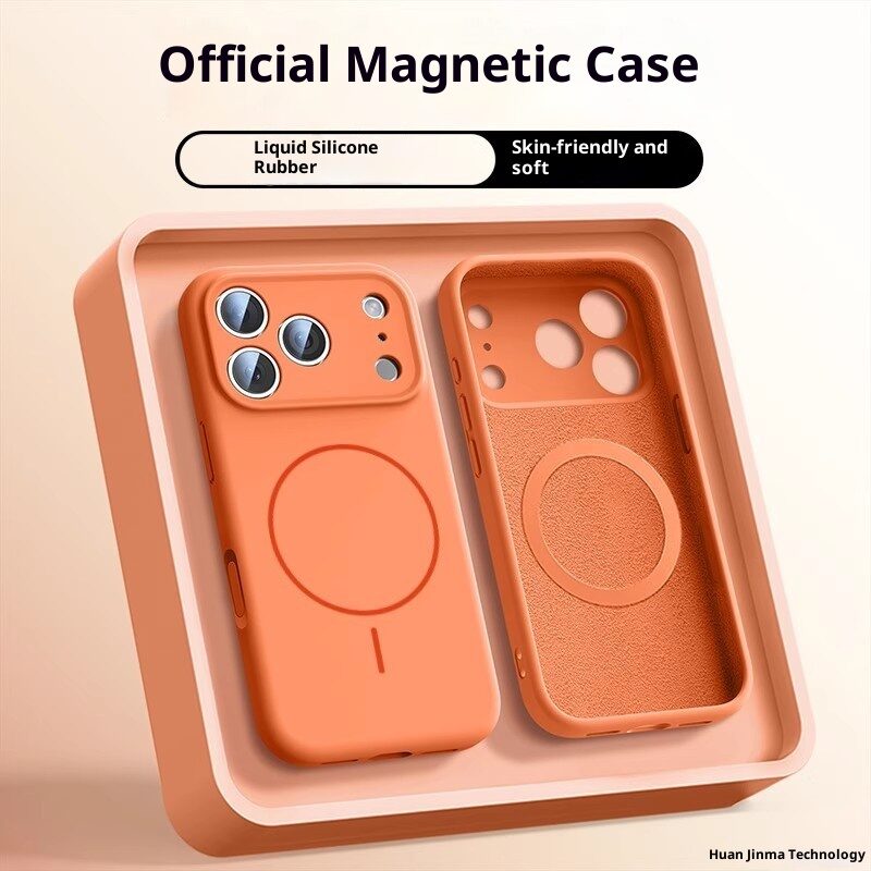 Applicable To 17 Fine Circle Magnetic Phone Case