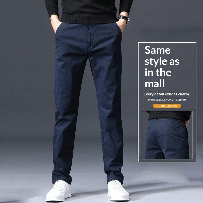 Straight Fit Loose Stretch Men's Casual Pants