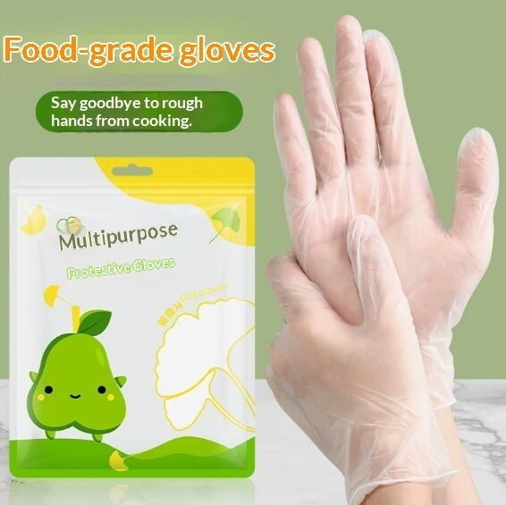 Disposable Medical PVC Gloves Waterproof For Foot Care