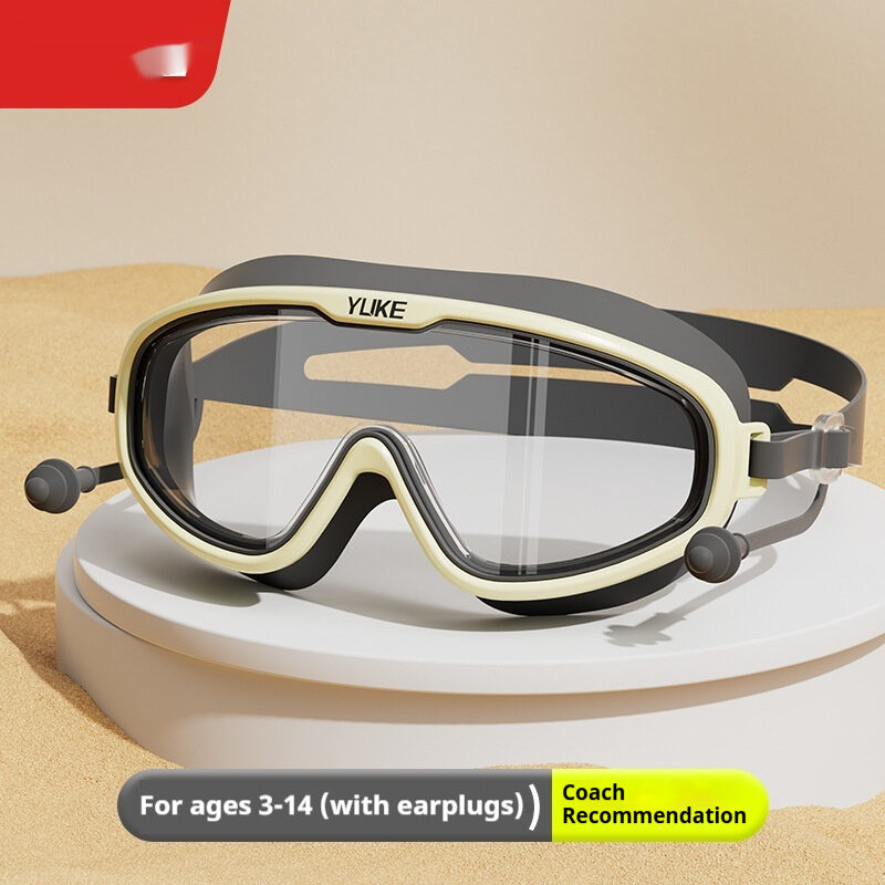 Children's Swimming Goggles With High Waterproof Anti Fog