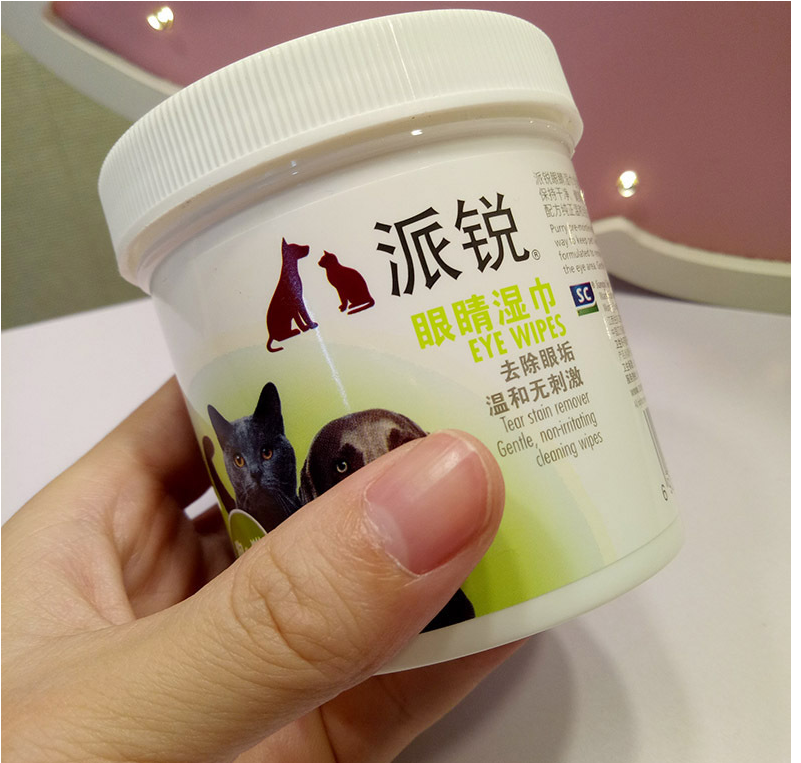 Pets to tears wipes Teddy Bear Xiong Bomei