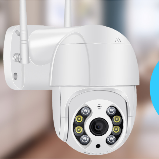 new wireless WiFi surveillance camera dual light source