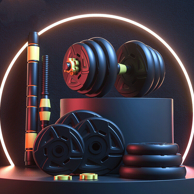 Dumbbell Fitness Home Environmental Protection Barbell With Adjustable