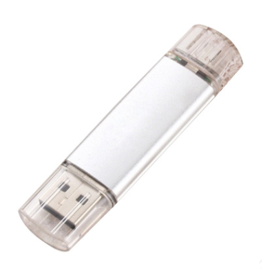 Multi-function U disk mobile phone three-in-one U