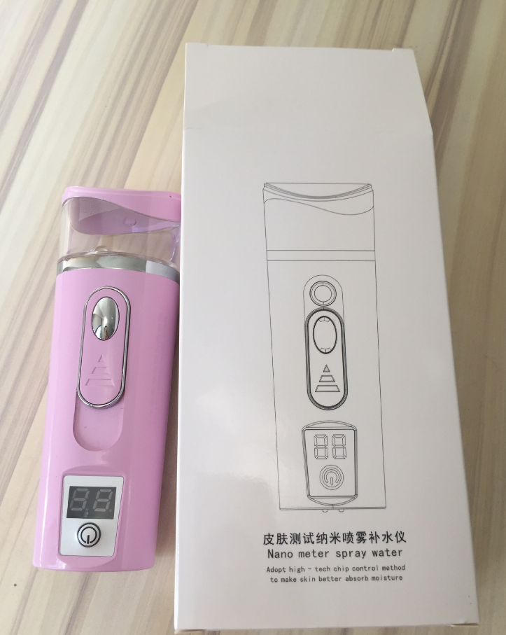Skin tester hydrating instrument portable charging treasure nano