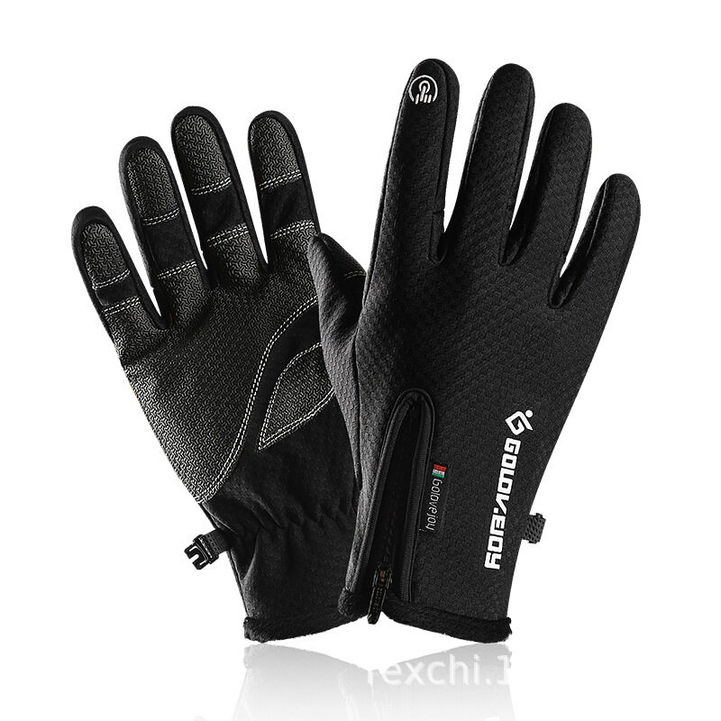 Cycling Gloves Plus Velvet Winter Warm