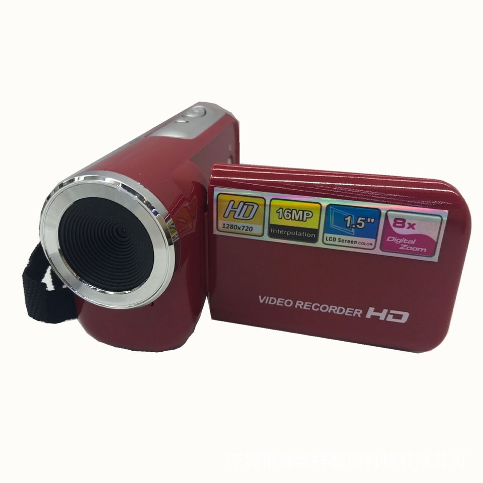 Neutral mini DV digital camera HD