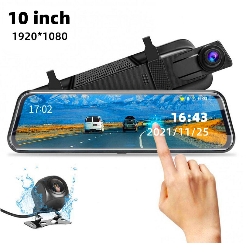 Front and Rear Dual Recording View Mirror Dash