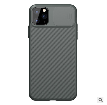 Compatible With Apple