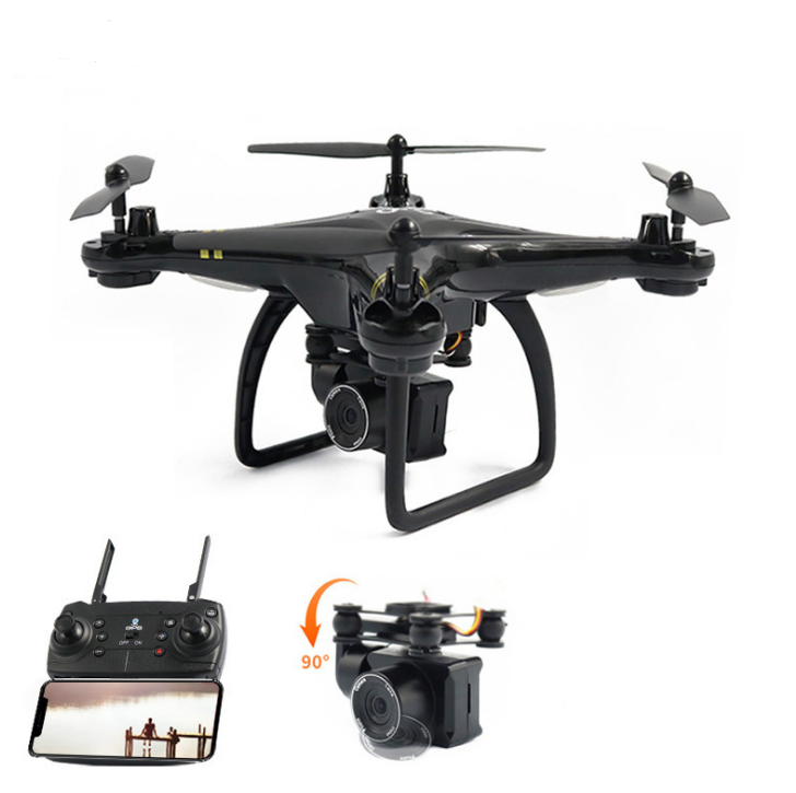 5G Image Transmission ESC Camera With Long Battery