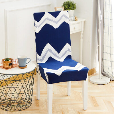 Home Chair Cover Hotel Package Siamese Elastic Office