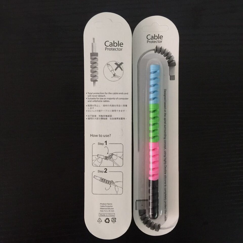 Charging Cable Protector