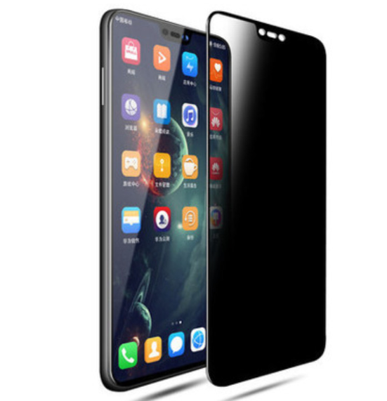 Anti-peep Membrane Glory V20 Mobile Phone Tempered Full