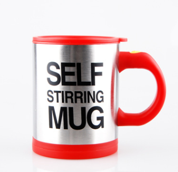 Automatic Stirring Glass Lazy Electric Mug Stainless Steel