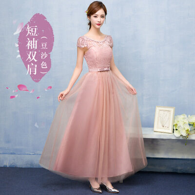 Bridesmaid Long Dress