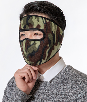 Autumn and winter dust masks breathable warm cold