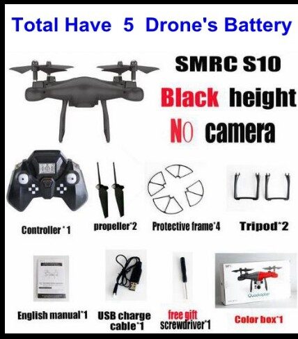 Sales Promotion WiFi 2MP Camera With S10 SMRC