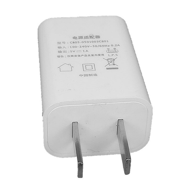 Charger 5V1A CE FCCthin private mobile phone 5V1000MA