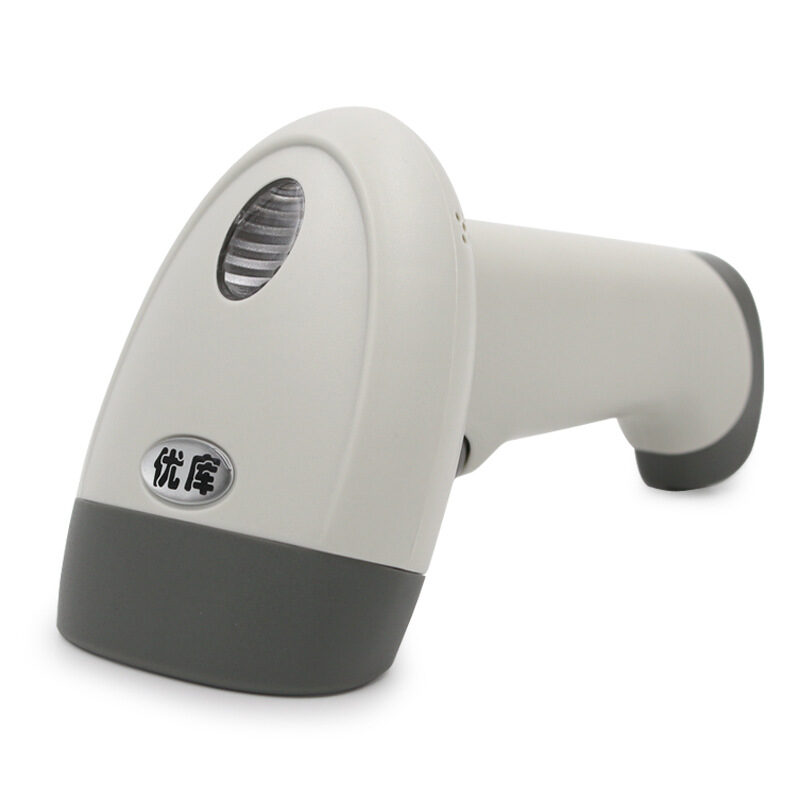Youku M2 red light scanning gun Alipay scan