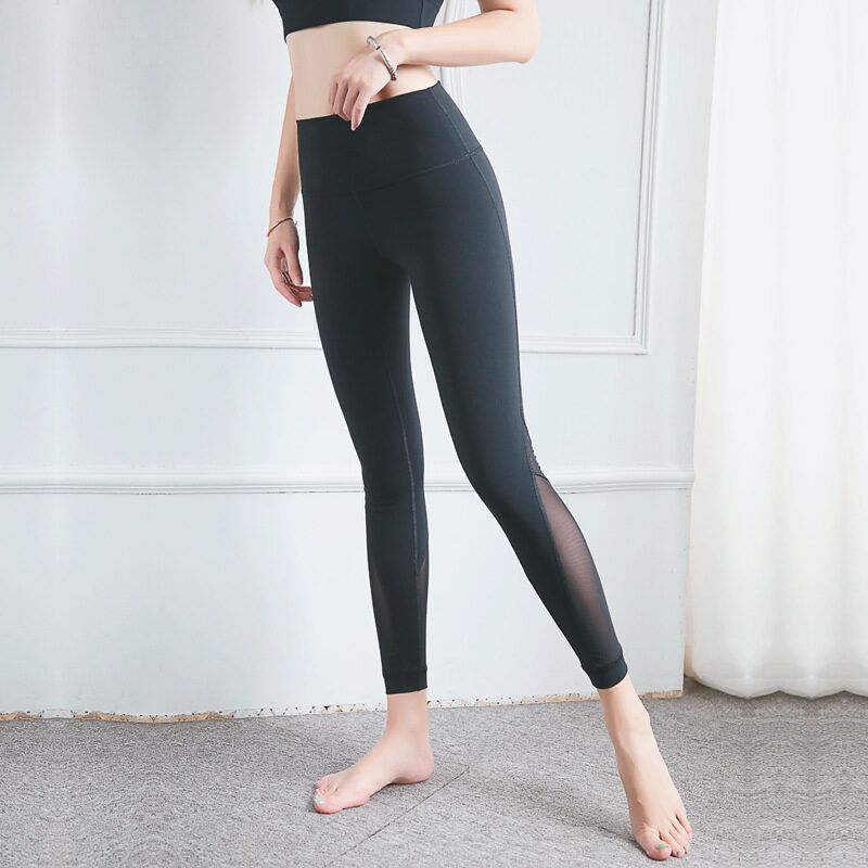 Yoga pants fitness
