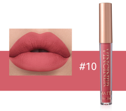 Cream Moisturizing Lip Gloss Glaze